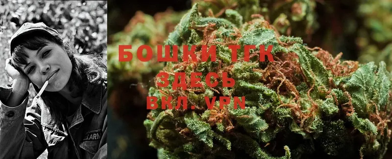 Шишки марихуана OG Kush  mega рабочий сайт  Дорогобуж 